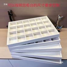 高档米白绒首饰盘戒指收纳盒珠宝展示道具饰品盘看货盘手镯托盘