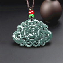 ��ȻA؛����{ˮ�U�����P�Ƶ�������Ʒ��Ů����������ʯ���