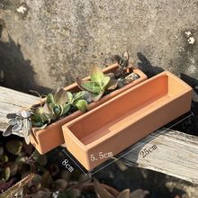 红陶花盆长方形陶瓷花盆种菜盆多肉绿植陶土长条盆四方盆