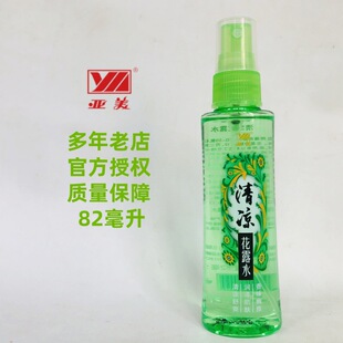 ��ζ���Ł��������¶ˮ���ֹ�W����F��ˮ������ȥ���Ӽt�K��