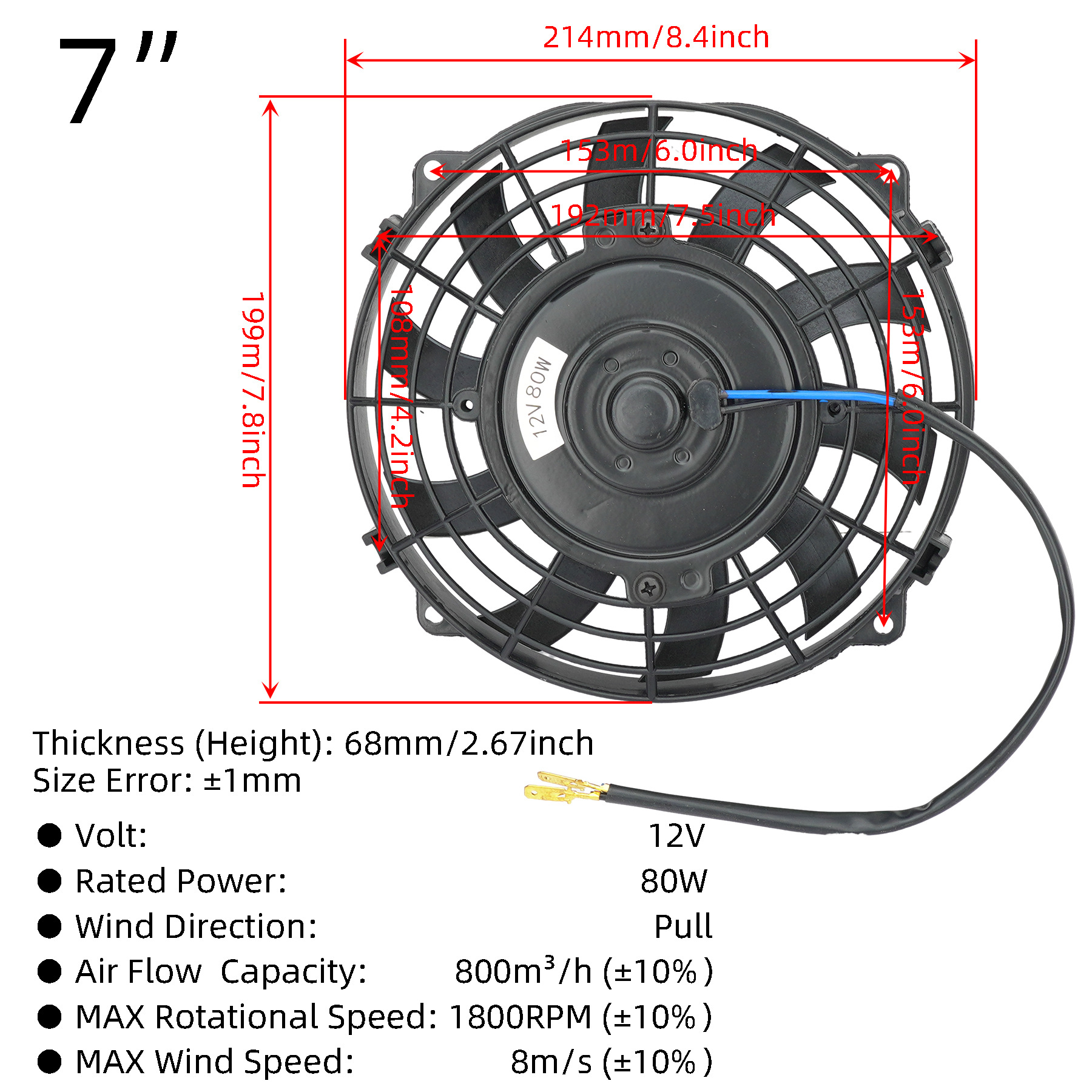 Radiator fan universal 12V 80W120W automobile oil-cooled and air-cooled electric push-pull kit cooling system