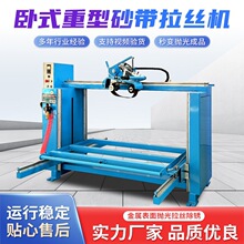 ����늄���ʽ���T���z�C��������ɰ���C���ٷ��]ʽ�����ĥ�C