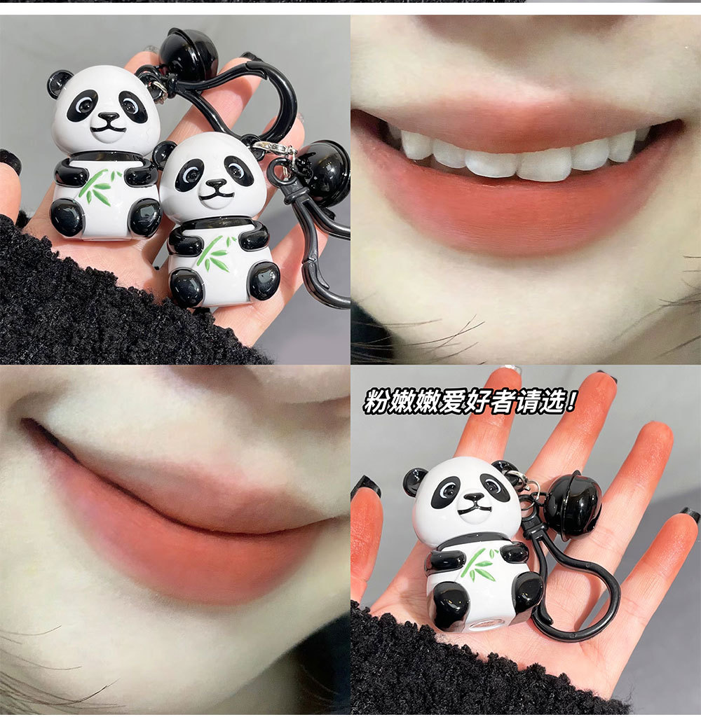 Art Value Little Panda Bell Lip Gloss Soft matte Whitening Lip Gloss is not picky about skin, natural and versatile makeup undefined