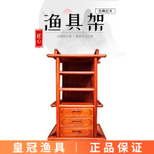 �����O��չʾ���~�ͼtľ���|�t��ľ�î�Y�������D���