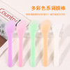 Face mask, mixing stick, tools set, wholesale