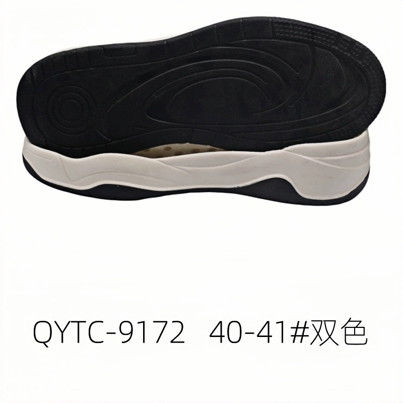 Повседневная подошва Casual Sole Спортивная подошва Sports shoes with large sole