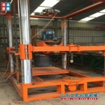 异形石材仿形机与钻孔一体机   圆球鱼缸加工设备 YX-2000型