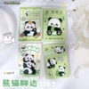 3762 Panda Fatta (small book)