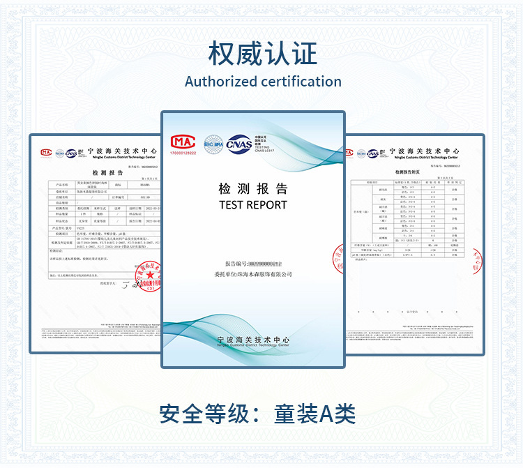 1-?情?-???告(不含棉).jpg