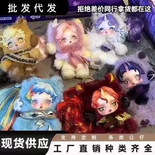 现货小马宝莉高品质sp系列搪胶毛绒公仔挂件盲盒手办批发摆摊
