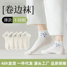 �m��Ů��Ͳ�m�ﶬ�����m�������������\��Ů�m����ڰ�ɫŮʿ���m