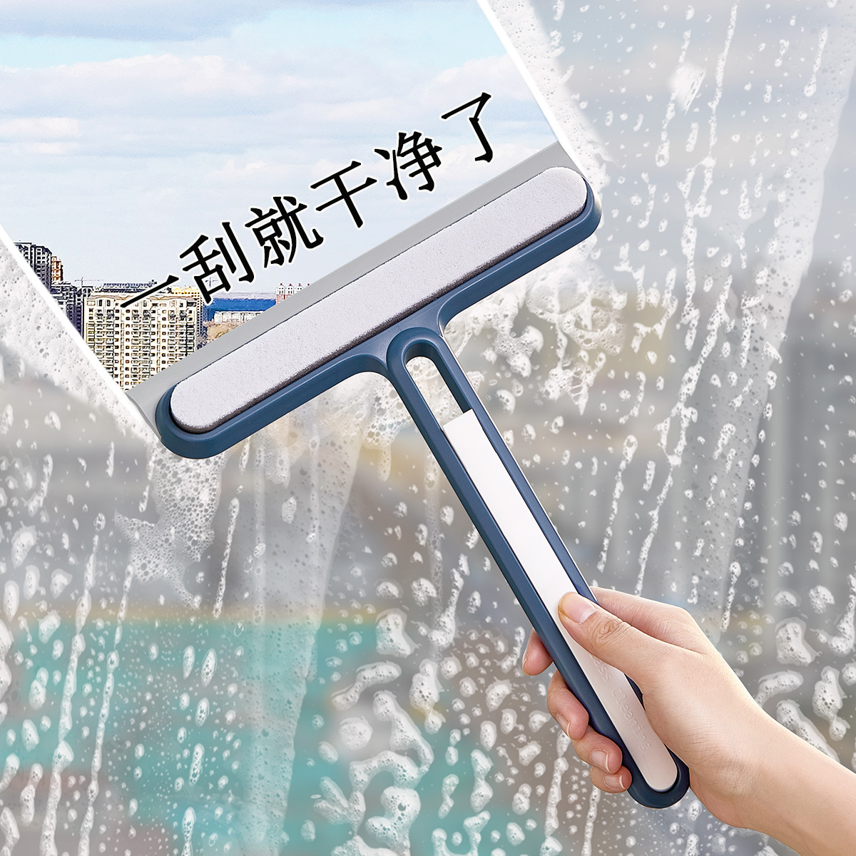 Glass Cleaning Household Double-Sided Window Groove Cleaning Brush Tool Cleaning Housekeeping Glass Wiper Lingzhi