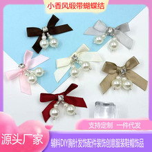 �ֹ��p��������Ydiy��� �����b�����bЬñ�Ʒƴ��������