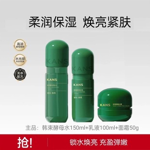 �n����ĸˮ����˪���b�aˮ�����iˮ�̝������o���ﶬ�o�w��ƷŮ