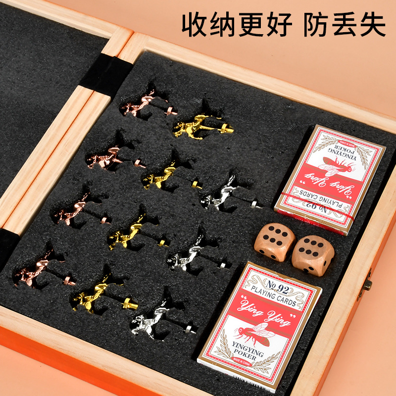 Transfronterizo Amazon Doblar carreras de caballos Ajedrez Juego de carreras de caballos Juego de mesa interactivo para adultos para niños Pensamiento Juguetes educativos