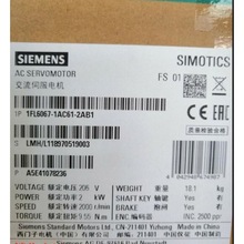 1FL60671AC612AB1���T��V90늙C2ǧ��1FL6067-1AC61-2AB1