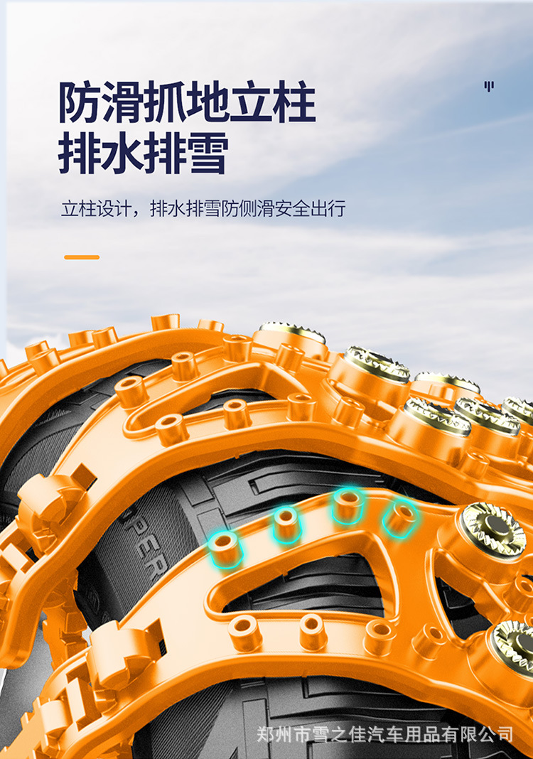 钢碗通用型 (8).jpg