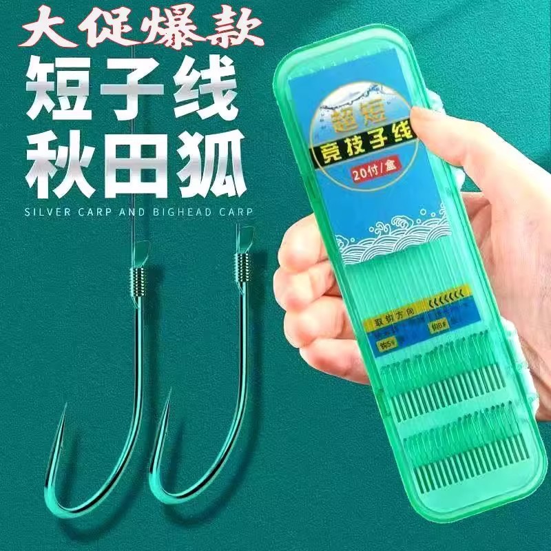 详情图