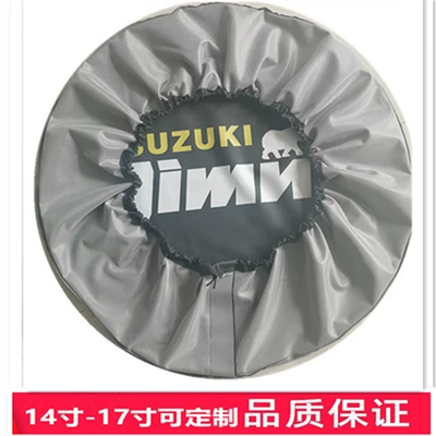Spare wheel cover leather tire cover spare tire cover