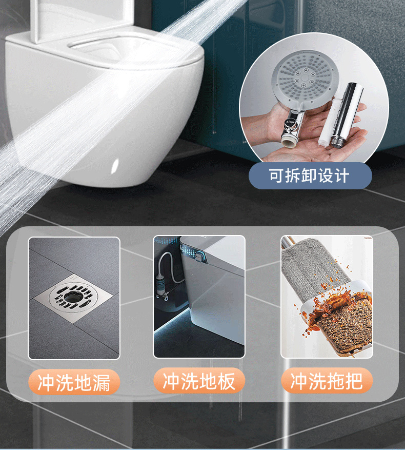 Pressurized shower head, household bathroom water heater, bath, rain shower, bathroom heater, shower head, shower head set undefined