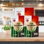口袋家用自封调味竹盐