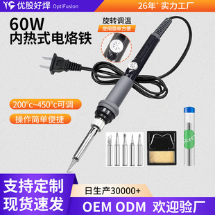 ���N����F60W���@���{�ط��C�ٟᾫ׼��׼���ӾS�ތ��ú��Ӻ��P