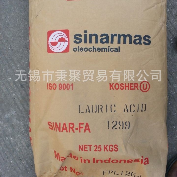 印尼金光月桂酸十二酸润滑剂醇酸树脂洗涤剂化妆品天然成分食品级