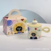 Yellow ceramic cover, spoon, gift box