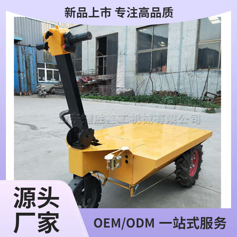 360 grados de rotación manual empujando carro plano eléctrico de tres ruedas de transporte de ladrillos de tracción pequeña herramienta de transporte de carga y descarga