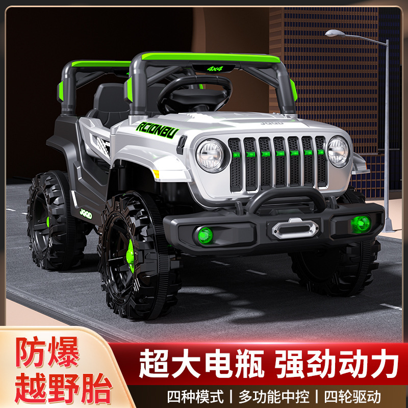 赤ちゃん電気自動車、四輪ベビーおもちゃの車、男性と女性が座ることができる、充電式リモコンオフロードバッテリーカー|undefined