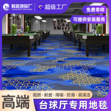 [���x]̨��d�ӰԺӡ������eȫ䁉|�e�^������ȼ�����ҾƵ��̺