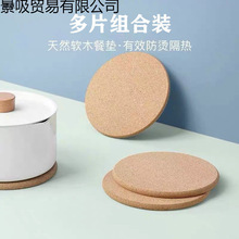 �����b�A��ܛľ����|偉|���üӺ�͉|�ˉ|��|���������|��