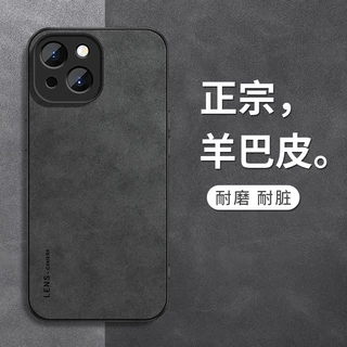 英文lens适用iphone苹果15手机壳15plus新款黑色羊巴皮15promax