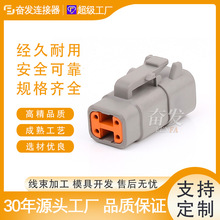 DTM06-4S ���Y�ͽӲ����ˮ�B���� ��ĸ���� �������^늾�