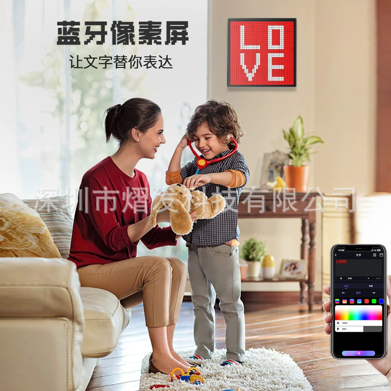LED Pixel Clock Display (32×32) — Bluetooth DIY Desktop & Wall-Mount, Alarm & App Control