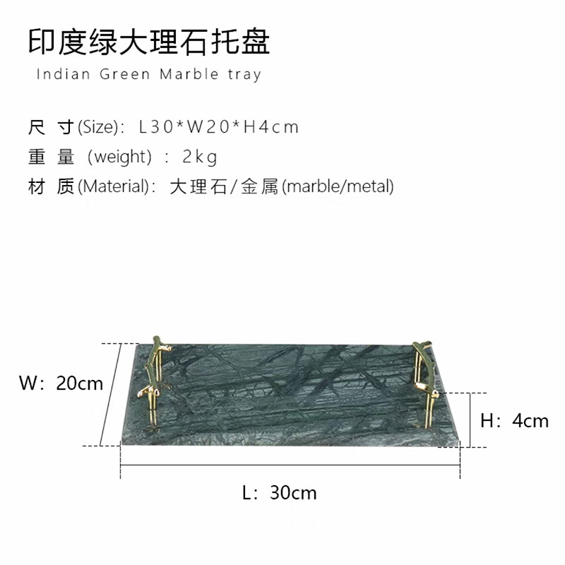 Tirador de rama dorada verde esmeralda 30*20cm