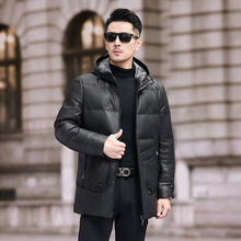 冬季新款男士真皮羽绒服连帽中长款皮衣绵羊皮轻便外套保暖大衣厚