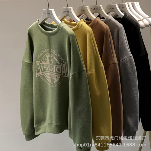 Women's Loose Fit Thick Padded Hooded Sweatshirt, Trendy Brand Casual Long-Sleeve Hooded Sweatshirt, Live Stream Street Vendor Supply