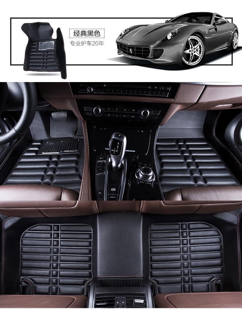 Dongfeng Qichen t90t70xt60r50xd60d50r30 Special Full Surrounding Car Foot Mat Original Factory
