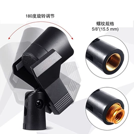 影音电器配件;麦克风/话筒;其他音响设备