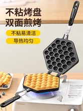 uģÔ[ЙCPCȼ늟ᵰəCC