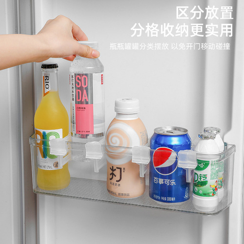 可调节冰箱分隔夹分格收纳隔板冰柜侧门分割卡扣片多功能家用整理