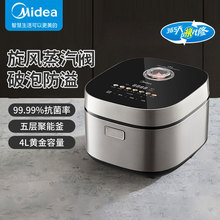 MB-RE452ö๦ȫԄ4LAs