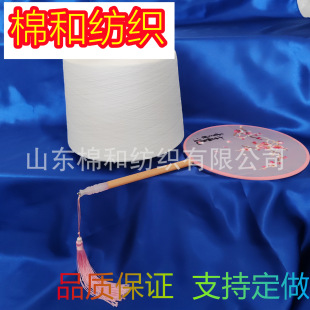 ��Ī������28S ���� ��]���ɫ�� ������]�� �������ɫ��