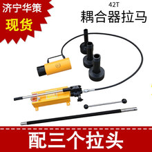 20TҺż��ж�b���������ж���RҺ����݆��42TҺ����������R