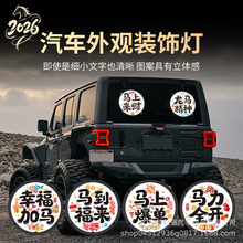 �������Ǵ���Χ�Ƴ���USB�󵵷���ڼ�����ף�������յ�LEDװ�ε�