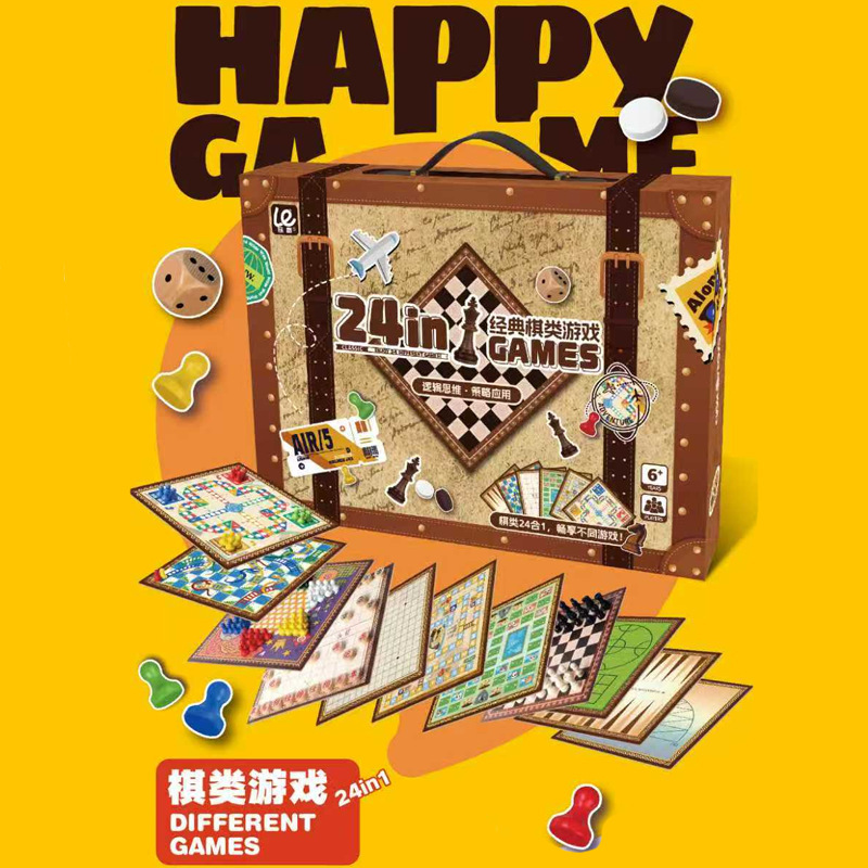 Authentic Lezai Children's Educational Pretend Play Logic Game Toys All-In-One Board Game Gift Wholesale