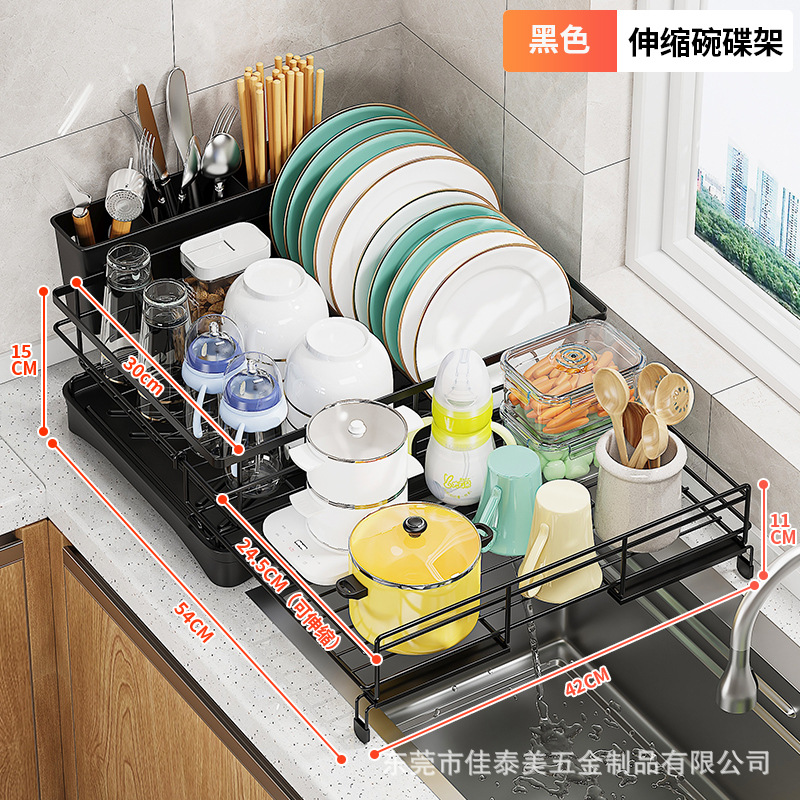 Cocina escurrir plato rack hogar vajilla taza de almacenamiento rack Mesa multifunción retráctil vajilla rack de almacenamiento