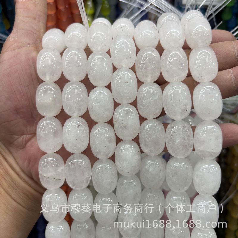 15 × 20 天然石クリスタル瑪瑙シリンダードラムビーズルースビーズ DIY ブレスレットネックレスジュエリーアクセサリー半完成品卸売|undefined