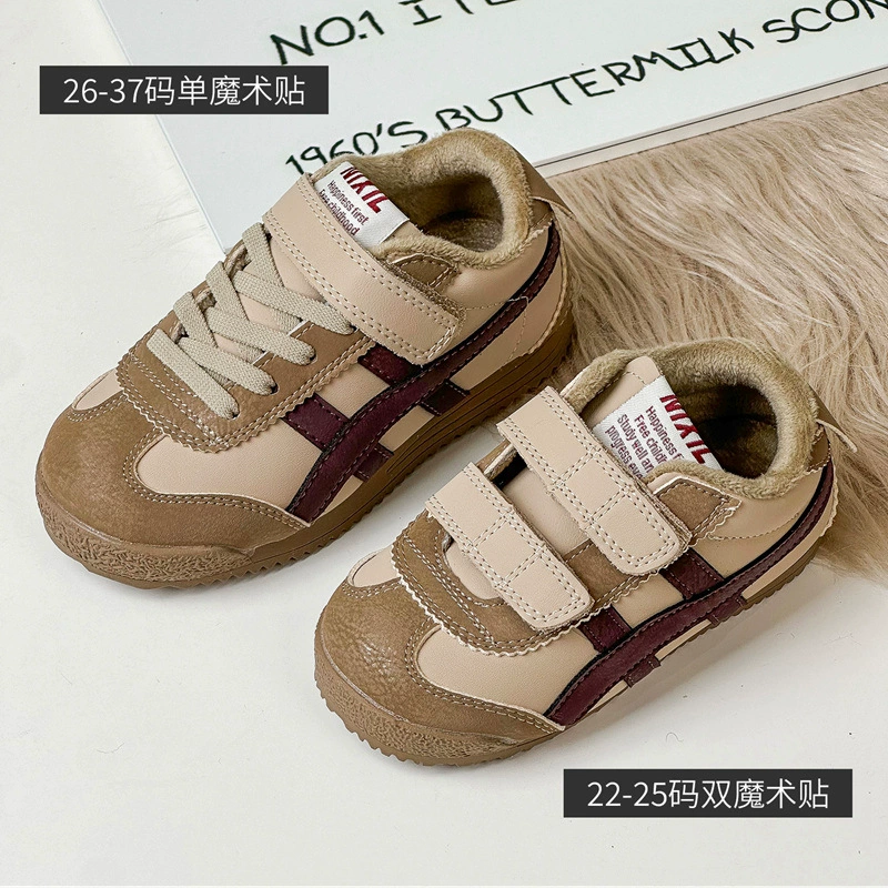 Разнообразные детские ботинки Forrest Gump, обувь на мягкой подошве, повседневная обувь для мальчиков и девочек на весну и осень, детские хлопковые кроссовки среднего размера на осень-зиму